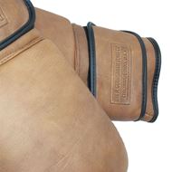 Picture of Vintage Boxing  Gloves (Strap Up) - Tan Brown