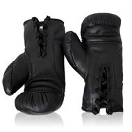 Picture of Vintage Boxing Gloves 1930's - Black