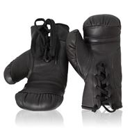 Picture of Vintage Boxing Gloves 1930's - Dark Brown