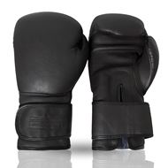 Picture of Vintage Boxing  Gloves (Strap Up) -  Brown