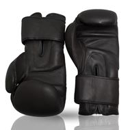 Picture of Vintage Boxing  Gloves (Strap Up) -  Brown